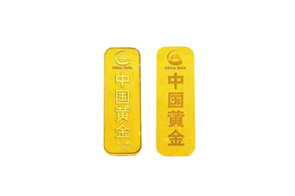 攀枝花西区上门回收黄金价格