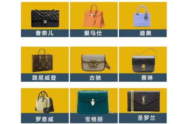 攀枝花西区回收品牌包包
